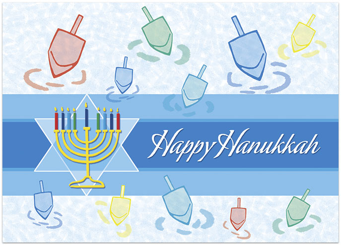 Hanukkah Greetings Holiday Card 9569D-A