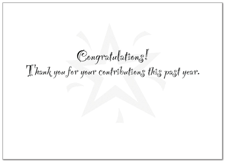 work anniversary message