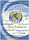 World Christmas Card 8536G-AAA