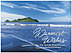 Warmest Wishes Birthday Card X16U-X