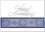 Anniversary Border Greeting Card X43D-X