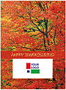 Peaceful Changes Logo Card D1258U-4B