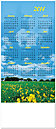 Summer Day Magnetic Mini Calendar C3124Q-4B
