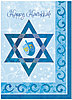 Star of David Hanukkah Card D4247D-A