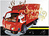 Trucking Santa Holiday Card H9201U-AA