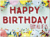 Party From All Birthday Card A1406U-X