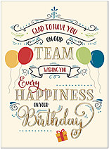 Team Birthday Greeting Card A1561V-W