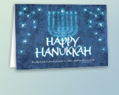 Jewish Holiday Cards