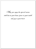Peaceful Home Holiday Card 8549U-AA