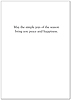 Green Wreath Holiday Card X593KW-AA