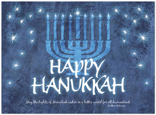 Happy Hanukkah Card D2222U-A