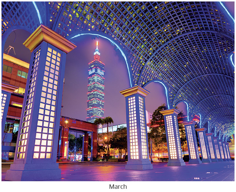 Scenic World Wall Calendar DWP1326