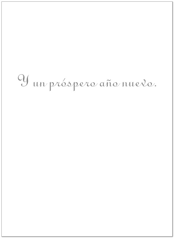 Feliz Navidad Holiday Card 8550U-AA