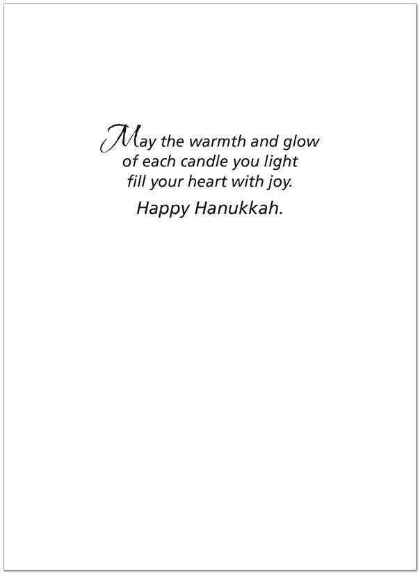 Happy Hanukkah Greeting Card 9561U-AA