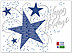 Holiday Stars Custom Logo Card DX02U-4B