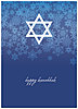 Star of David Hanukkah Card D1334D-A