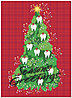 Tooth Ornaments Holiday Card H1316U-A