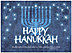 Happy Hanukkah Card D2222U-A