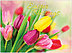 Easter Blessings Card A4066U-X