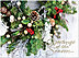 Seasonal Greenery Holiday Card H7138G-AAA