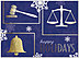 Legal Snowflakes Holiday Card H8216U-AA