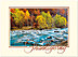 Fall River Thanksgiving Card H8091V-AAA