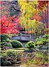 Autumn Bridge Thanksgiving Card H8098U-AA