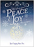 Peace Ornament Name Card D8230U-4A