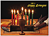 Kwanzaa Celebration Card D9203U-A