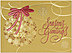 Snowflake Ornament Holiday Card H9146Z-4A