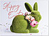 Easter Rabbit D1648U-Y