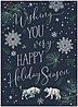 Bull & Bear Holiday Card H1756U-AA