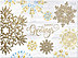 Glitter Snowflakes H1740G-AAA