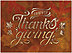Thanksgiving Classic H1671G-AAA