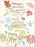 Joyous Seasons H2349U-AA