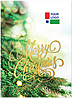 Christmas Pine Logo Card D2638U-4B