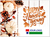 Alabaster Autumn Logo Card D2569U-4B