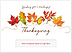 Wonderful Thanksgiving Die Cut H2564U-AAA