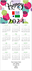 Happy 2024 Logo Calendar Card D2643U-4A