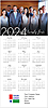 Modern Photo Calendar Card D2644U-4A