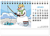 Timely Topics Tent Calendar TT2024