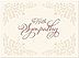 Elegant Sympathy A2937U-X
