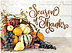 Harvest Season H2969G-AAA