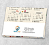 Seasons Icons Foil Calendar Card C2990U-AAA