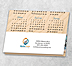Beach Day Foil Calendar Card C2991U-AAA