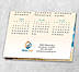 Tropical Oasis Calendar Card C2997U-AA