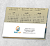 Sunset Calendar Card C2999U-AA