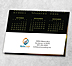 Small Steps Calendar Card C3300U-AA