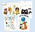 Children's Birthday Assortment AO277