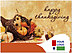 Thanksgiving Bounty Logo Card D2120U-4B